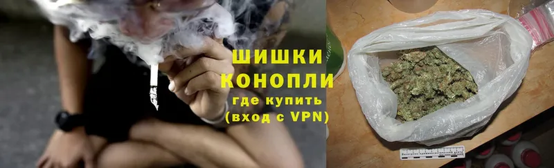 Конопля White Widow  Мамоново 